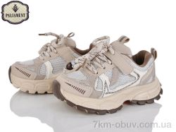 PALIAMENT A0057-2 фото