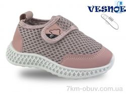 Jong Golf A11559-28 фото