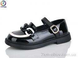 Леопард B1-1A фото