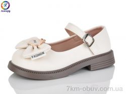 Леопард A2-13B фото