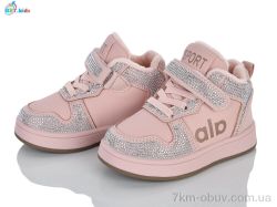 BBT R895-1-3 фото