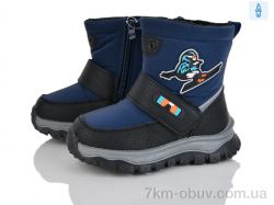 Мир 4198-001-7 фото