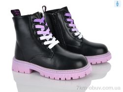 Clibee-ShoSho HB380 black фото