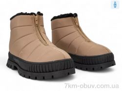 Massmag 1740-5 фото