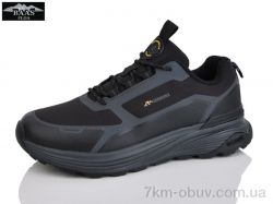 Baas L1888-21 фото