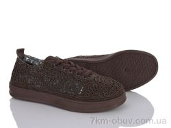 Бабочка-Mengfuna-AESD 249-134 фото