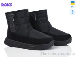 Roks Progress 3715 чорний фото