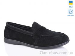 Sali B2-1 коричневий з. фото