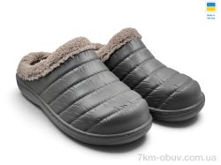 Rai shoes С86 т.сірий фото