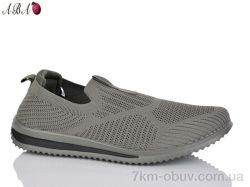 Aba D9ABA061-8 фото