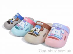 SANLIN 2 SB10575 mix фото