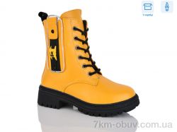 SANLIN 34-1306DY фото