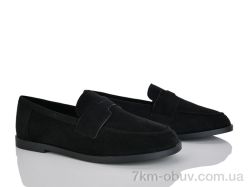 Бабочка-Mengfuna-AESD 6070-128 фото