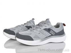 Pryama Vigoda 4295-A3086-8 фото