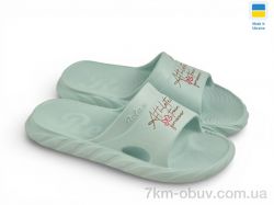 Rai shoes DS68 бірюза фото