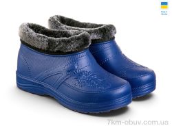 Rai shoes B-38N синій фото