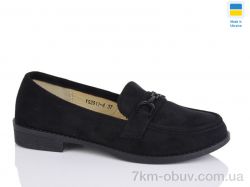 Swin YS2911-4 фото