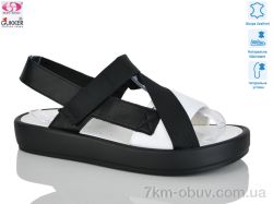 Gukkcr MG8279 фото