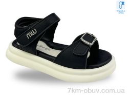 Jong Golf B20647-20 фото