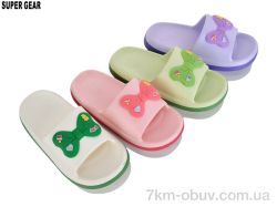 Super Gear PV7791 mix фото