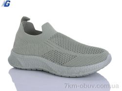 Navigator B26221-5 фото