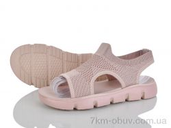 Бабочка-Mengfuna-AESD 380-372 фото