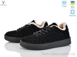 Viscala 21261-2 ч.з. VL фото