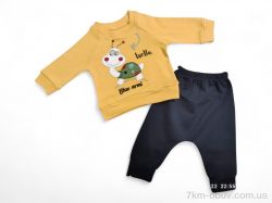 Kids-modnik 626 жовтий батнік-штани фото