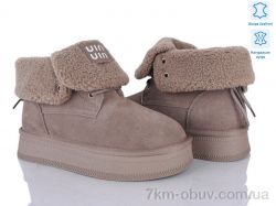 Бабочка-Mengfuna-AESD 5826-435 фото