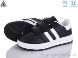 STILLI KIDS XT310-3 шкіра фото