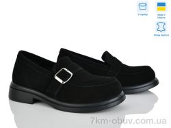 Ailinda 414-1 фото