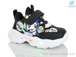 Lilin C133-1 LED фото