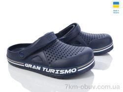 Golden Lion 521 синій фото