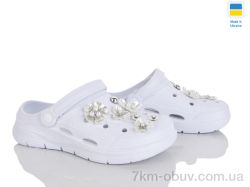 Golden Lion 414 білий фото