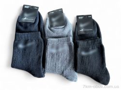 Riza 163 mix фото