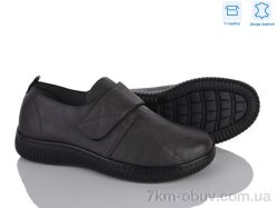 Мир 4473-WZ1224 фото