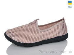 Inblue S18 сітка рожевий фото