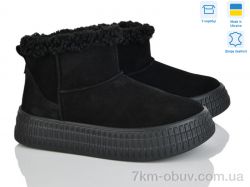 Stella YV8 чорний фото