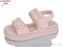 GFB-Канарейка S77-3 фото