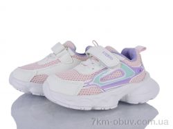 Xifa kids HY2550-1F фото