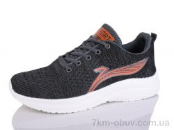 Botema 2358-7 фото