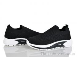 Xifa kids 562-001 фото