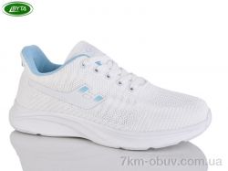 Bayota B5256-3 фото