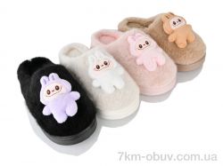 HOROSO-UFO PA139 mix фото