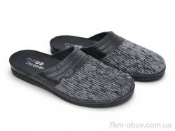 Rai shoes 95020359 сірий фото