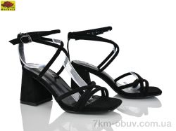 Mei De Li HX535-1 фото