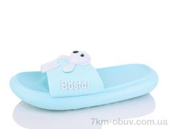 Obuvok 5028-425A фото
