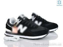 Dan Marest A573-13 фото