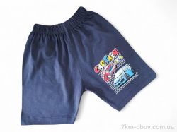 Kids-modnik 560017 графітовий фото