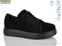 HENGJI-ELENA W88-1 фото